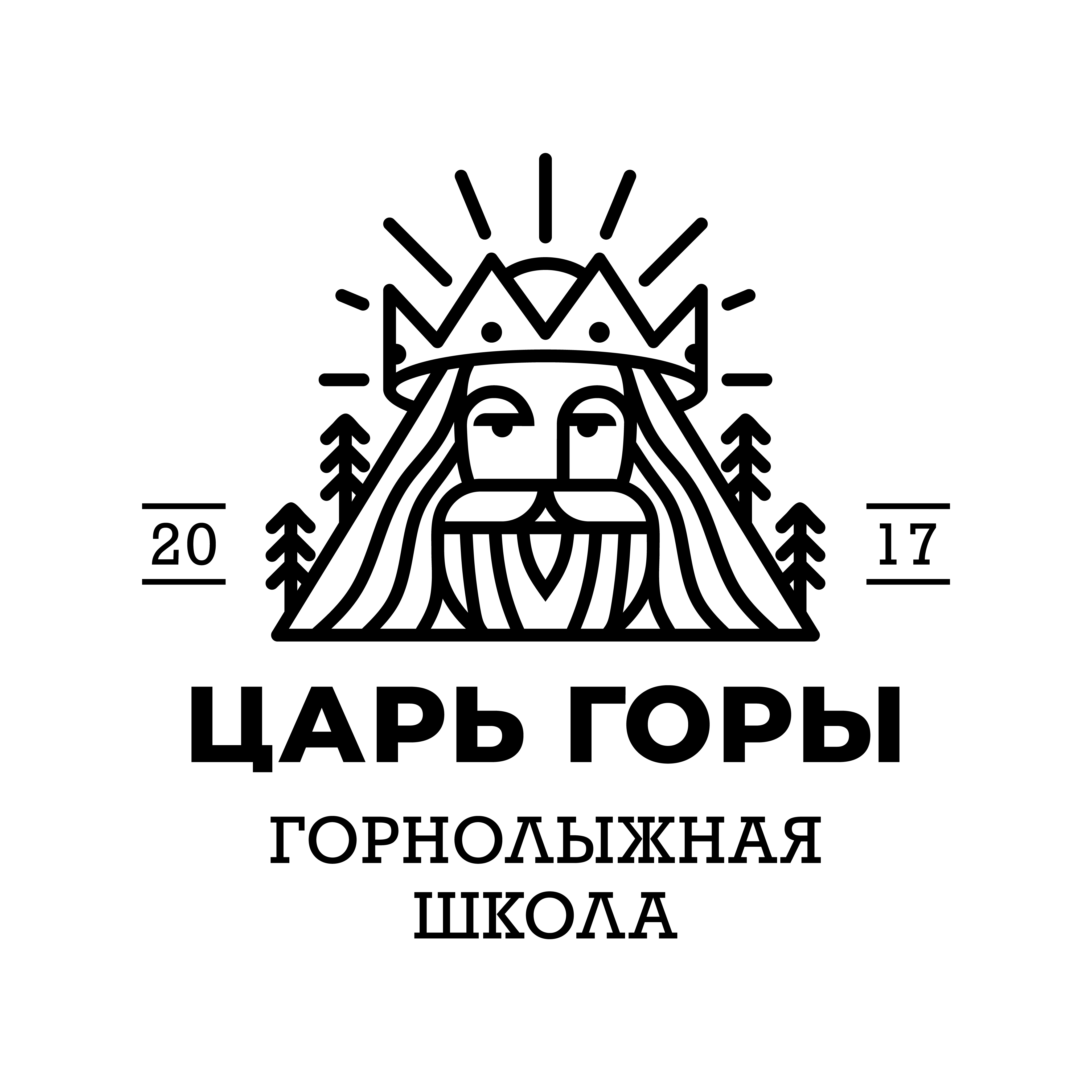 Инструктор по сноуборду в горнолыжную школу “Царь Горы” 